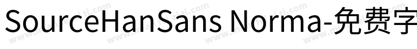 SourceHanSans Norma字体转换